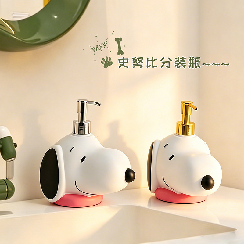 Kawai Cartoon Snoopy Zeepdispe - Eco Soap recensie en prijs