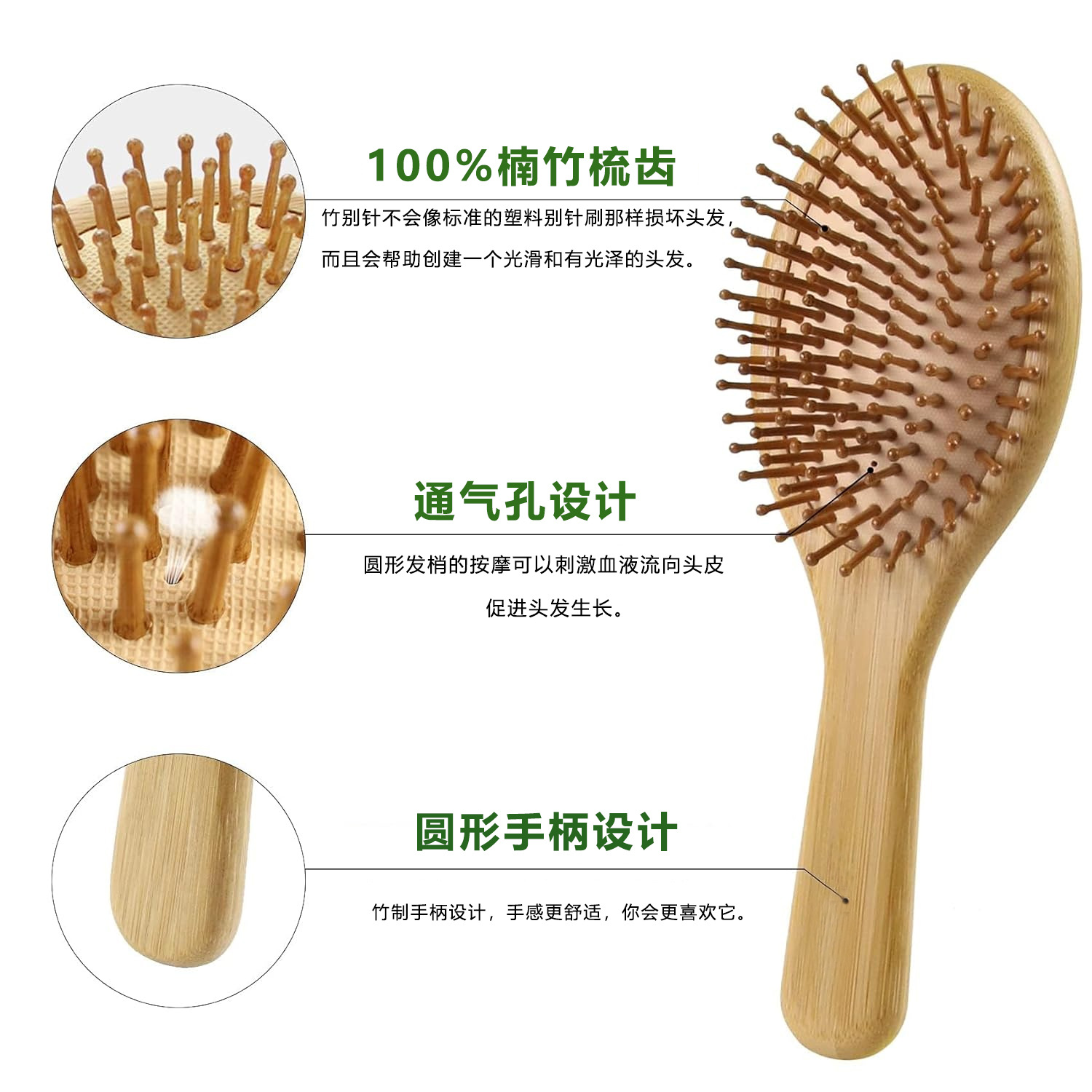 Bamboe Haarborstel- en Kamset  - Bamboo Toothbrush recensie en prijs